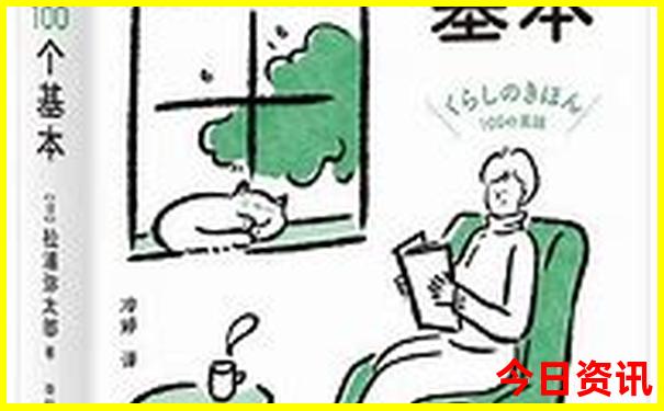 北京暑期游玩攻略