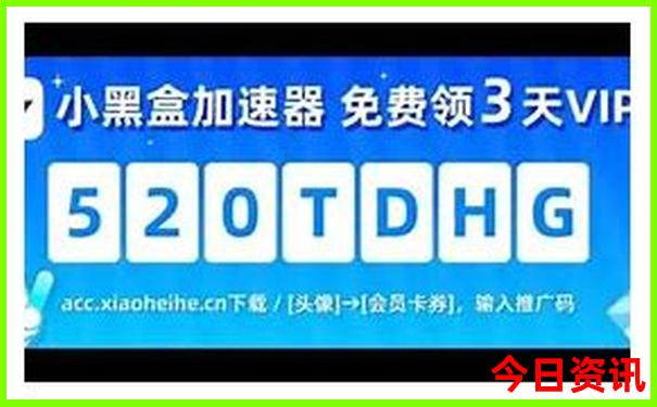 六盘水旅游团报名三日游价格