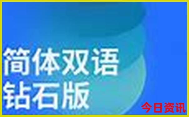 汉口旅游景点排名