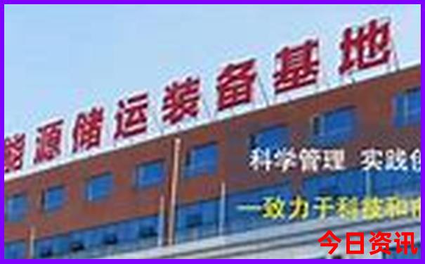 中国5a景区排名100强