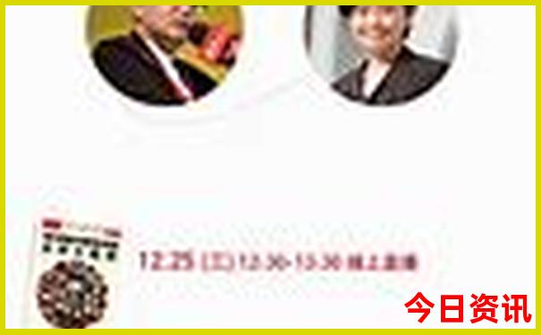 成都景点排名前十名